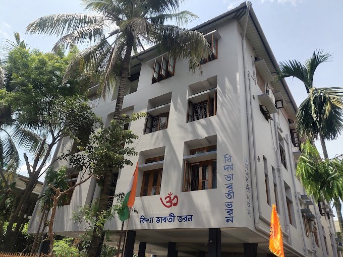 School Campus